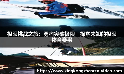 星空真人官网